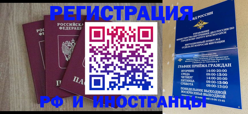 форма 3 в Светогорске