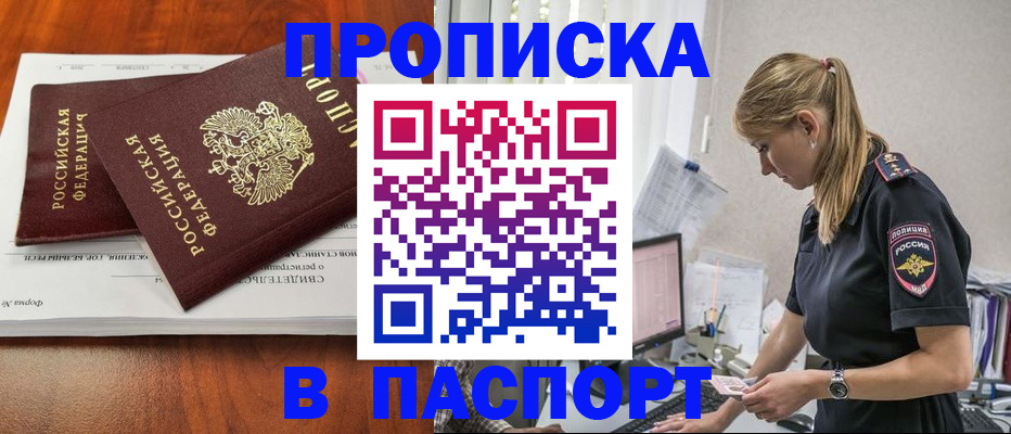 форма 3 в Светогорске
